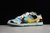 Nike SB Dunk Low Ben & Jerry's Chunky Dunky na internet