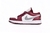 Air Jordan 1 Low Bordeaux