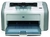 Aluguel de Impressora Laser HP 1020 - comprar online