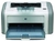 Aluguel de Impressora Laser HP 1020 - (cópia) - comprar online