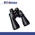 Binocular Braun Zoom 10-30x60