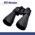 Binocular Braun Astronomico/ Terrestre 15x70