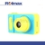 Camara Digital Infantil SUMMER VACATION Foto/video 3mp 1080p Bat Recargable - comprar online