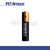 Pila DURACELL AAA recargable