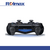 JOYSTICK PS4 SONY en internet