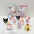 Borracha Hello Kitty Surpresa 3D - comprar online