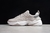 Nike M2K Tekno