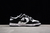 Nike SB Dunk Low Retro - en internet