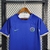 Chelsea local hincha 23/24 - comprar online