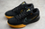 Nike Kobe 4 Protro - comprar online