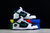 Nike Dunk High “Sports Specialties” - DESS