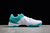 Nike Kobe 8 “Radiant Emerald” en internet