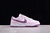 Nike Dunk Low "Light Mauve" en internet