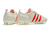 Adidas adiPURE - tienda online