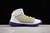 Nike Kobe 3 Protro en internet