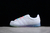 Adidas Originals Superstar