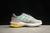 Adidas originals Treziod PT en internet