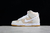 Nike SB Dunk High “Unbleached Pack”