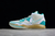 Nike Kyrie 8 Infinity