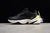 Nike M2K Tekno