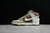 Nike Dunk High Retro PRM "Light Chocolate"