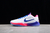 Nike Kobe 5 Protro "Kay Yow"