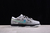 Nike Dunk SB Low retro en internet