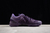 Nike Kobe 8 Black Mamba Collection "Fade to Black" en internet