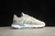 Adidas Nite Jogger Boost en internet