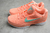 Nike Kobe 6 Protro - comprar online