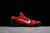 Nike Kobe 9 Low en internet