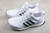 Adidas Ultra Boost - comprar online