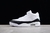 Fragment Design x Air Jordan 3