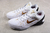 Nike Kobe 7 Protro - comprar online