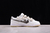 Nike Dunk SB Low retro en internet