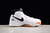 UNDEFEATED × Nike Kobe 1 Protro en internet