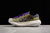 Nike ACG Mountain Fly 2 Low