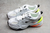 Nike M2K Tekno - comprar online