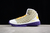 Nike Kobe 3 Protro