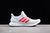 Adidas Ultra Boost en internet