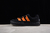 Human Made x Adidas Adimatic