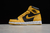 Air Jordan 1 High OG "Pollen"