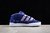 Atmos x ADIDAS Originals Adimatic Mid en internet