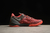 Nike Kobe 8 "system" en internet