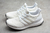 Adidas Ultra Boost 4.0 - comprar online