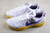 Nike Kobe 8 - comprar online