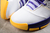 Nike Kobe 2 Protro - DESS