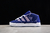 Atmos x ADIDAS Originals Adimatic Mid