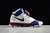 Nike Kobe 2 Protro en internet