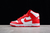 Nike Dunk High "University Red"